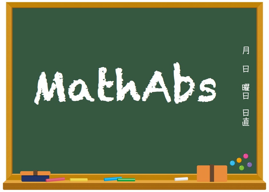 MathAbs