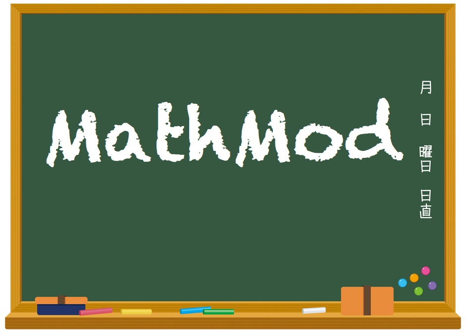 MathMod