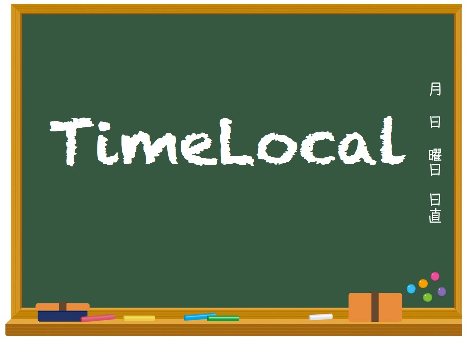 TimeLocal