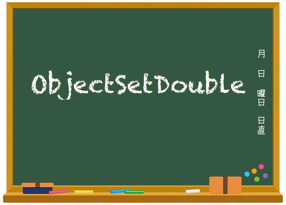 ObjectSetDouble