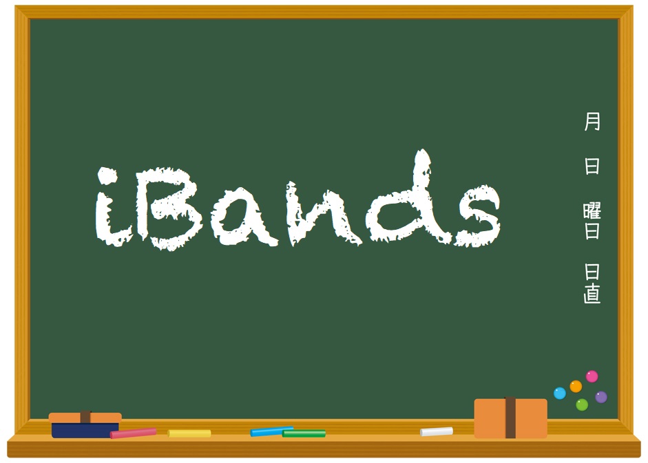 iBands